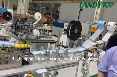 1+2 High Speed Full Automatic Face Mask Machine Lt002 With Packing Machine